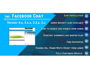 Facebook Chat Module